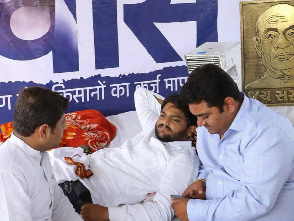 ઉપવાસનો પાંચમો દિવસ