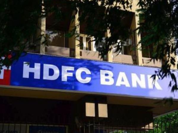 HDFC એ એફડી પર વ્યાજદરો 0.6 ટકા વધાર્યા