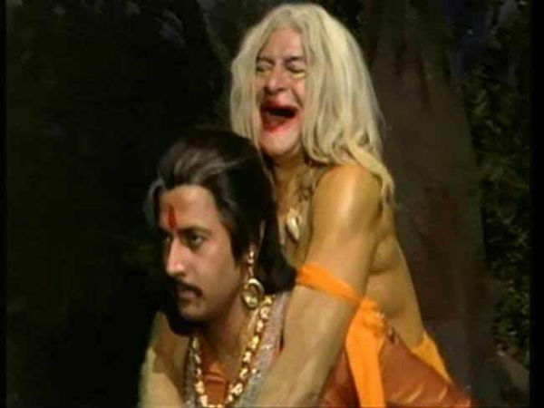 વિક્રમ વેતાલ