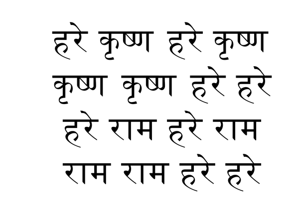 જાપ માટે કઈ આંગળીનો ઉપયોગ કરવો?