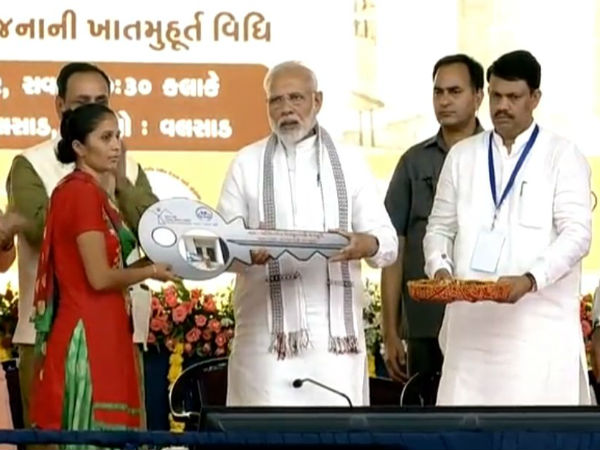 આપ્યું ઘરનું ઘર