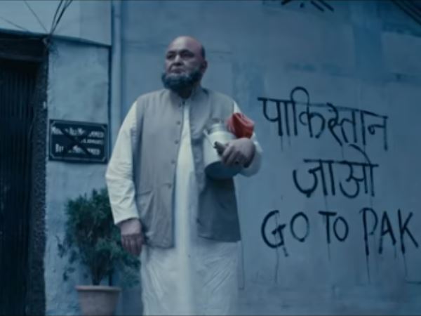 મેકર્સે જતાવી નારાજગી