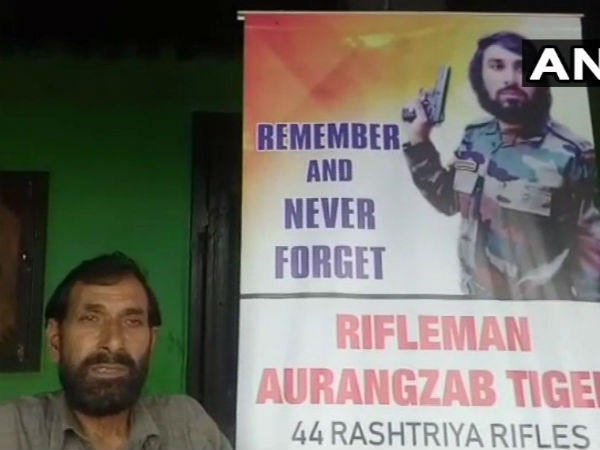 શહીદ ઔરંગઝેબના પિતાની પીએમમે ભાવુક અપીલ