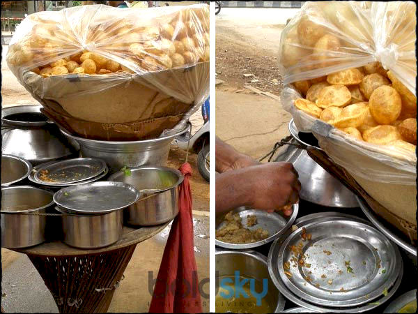 સતર્ક રહો