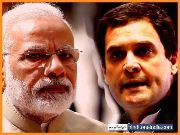 જેપીસીના બહાને મોદી સરકારને ઘેરવાનો છે પ્લાન