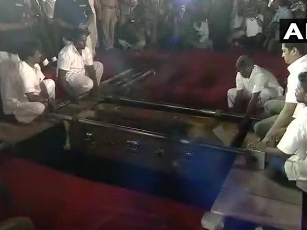 અંતિમ વિદાય