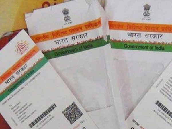 2500માં હેક થઈ શકે આધાર