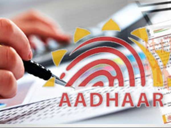 આધારને લઈને આ ખામી કેટલી ગંભીર?
