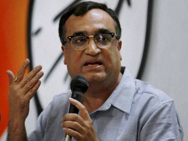 અજય માકને આપ્યુ છે રાજીનામુ?
