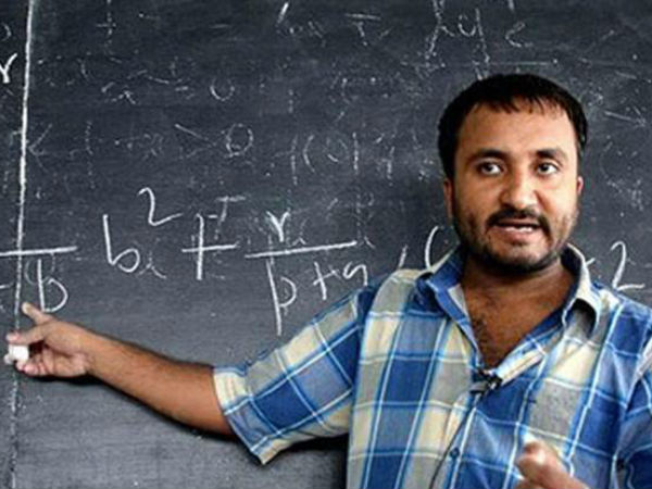 સપનું પૂરું ન થઈ શક્યું