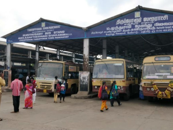 તેલંગણામાં બંધની અસર