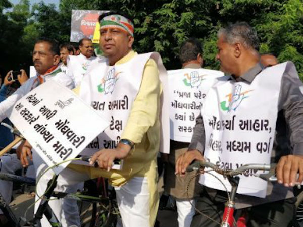 કોંગ્રેસનો વિરોધ
