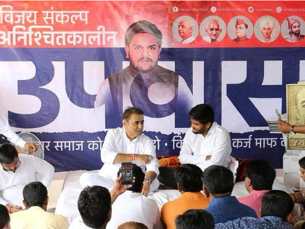 કયા પટેલનું સમર્થન - કડવા કે લેઉવા?