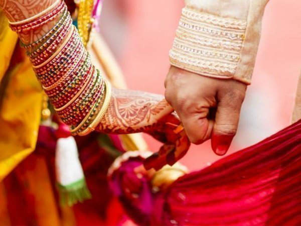 હિંદુ મેરેજ એક્ટ