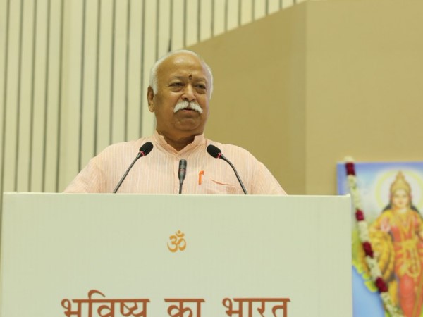 સંઘ બંધારણને માનીને ચાલે છે