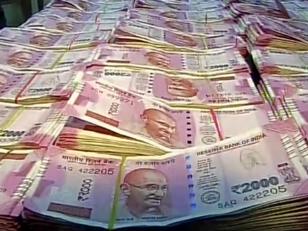 અડધા મૂલ્ય અથવા સંપૂર્ણ મૂલ્ય પર બદલી શકાય છે