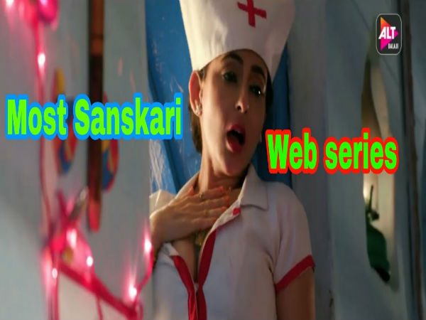 ગંદી બાત