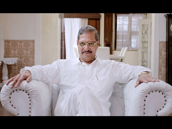 લીગલ નોટિસ