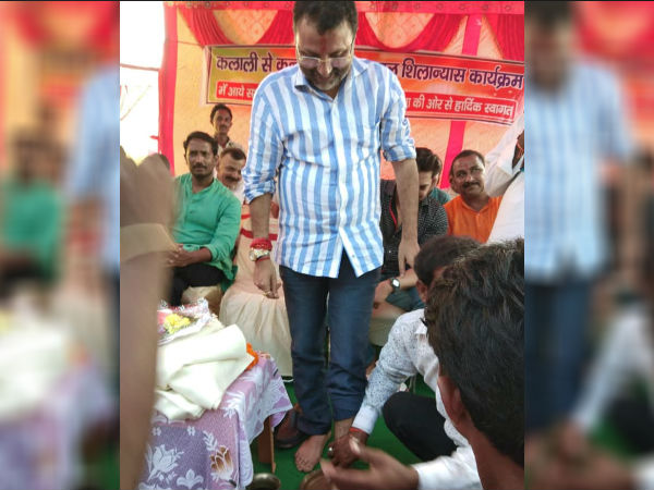 જાણો સમગ્ર મામલો
