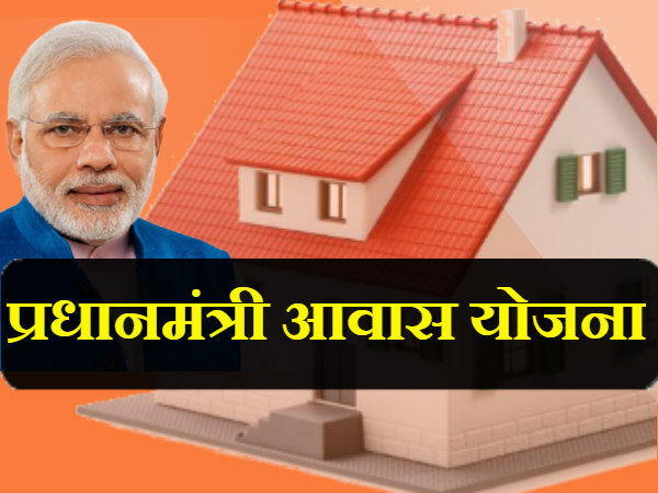 વિવિધ રાજ્યોના પ્રસ્તાવોને મળી મંજૂરી