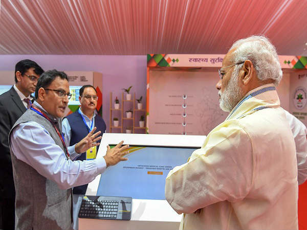 રાજ્યોનો દાવો, આનાથી સારી આરોગ્ય યોજનાઓ પહેલેથી ચાલી રહી છે