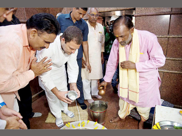 કોંગ્રેસને ગણાવી હતી ‘પ્રો-મુસ્લિમ પાર્ટી'