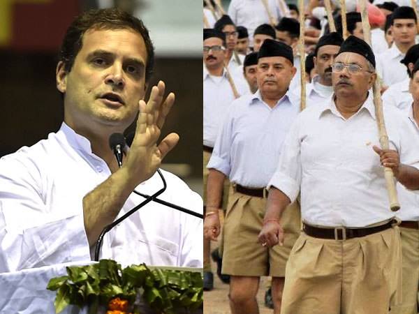 શું રાહુલને આમંત્રણ આપ્યુ?