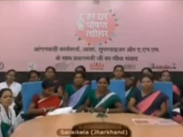 મનીતાએ બાળકને જોવાની જિદ કરી