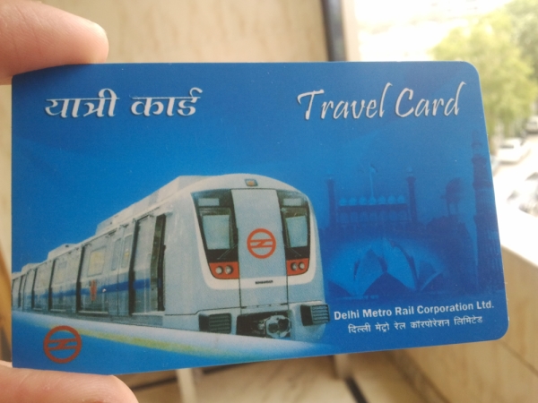 વારંવાર ટિકિટ લેવાની ઝંઝટથી પણ છુટકારો