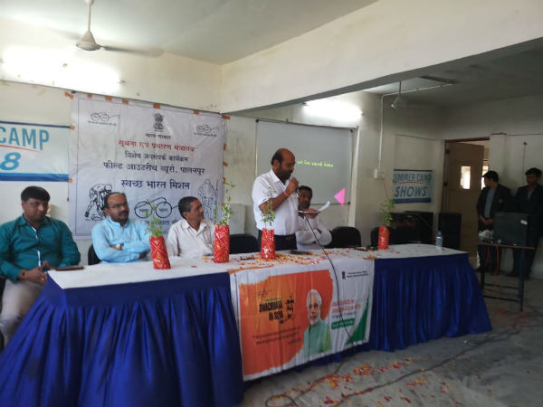 સફાઇ કામદારોનું કરાયું સન્માન