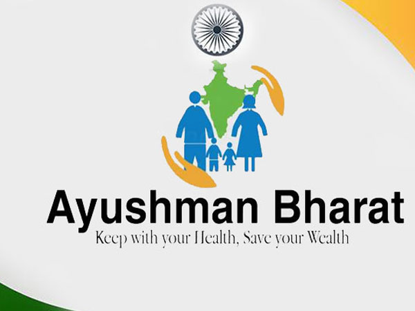 યાદીમાં તમારું નામ શોધવાની બીજી રીત