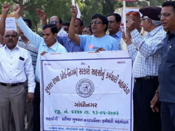 રહેમરાહે નોકરીની પ્રથા ફરીથી ચાલુ કરવા માંગ