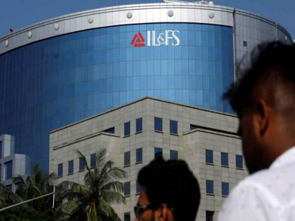 શું છે IL & FS ?