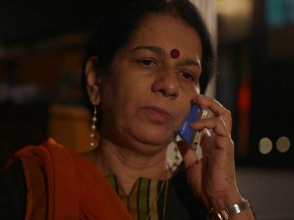 કેવી રીતે ધરપકડ કરાવી મહિલા
