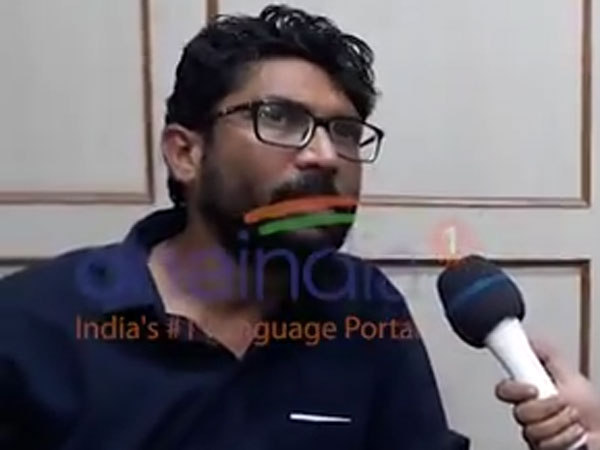 mewani mewani