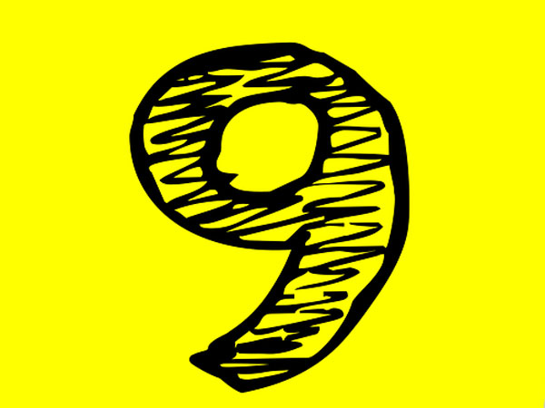 અશુભ અંક 9