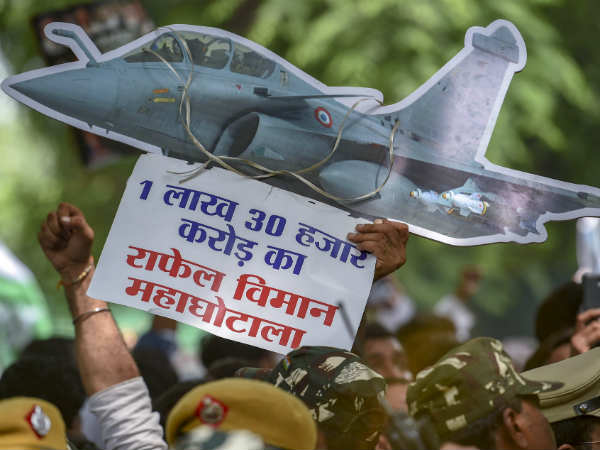 5000 કરોડની માનહાનિનો દાવો