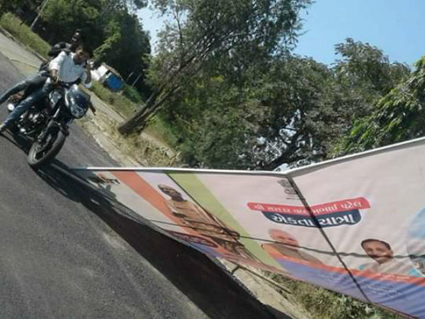 ટૂરિસ્ટ પોઇન્ટના નામે આદિવાસીઓનો રકાશ