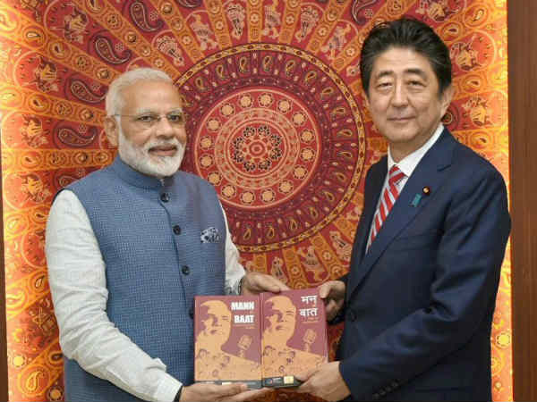 ટ્રેનથી યામાનશી વાયા ટોકિયો