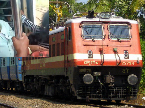 તમે પણ ટ્રેનમાં આવું કરતા હોય તો ચેતી જજો