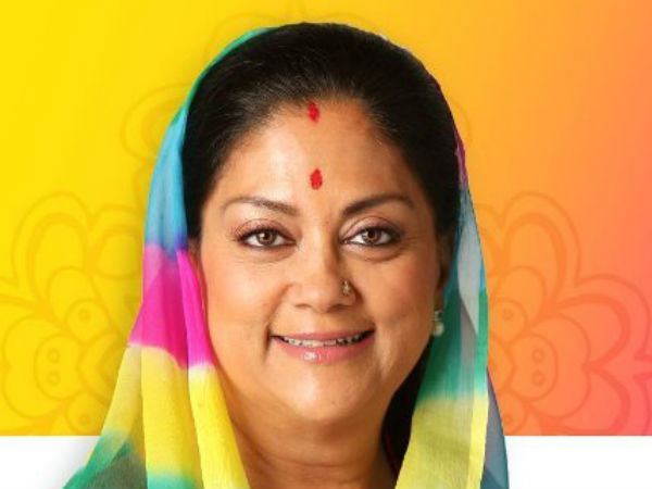 શું કહે છે વસુંધરા રાજે સિંધિયાના ગ્રહો?