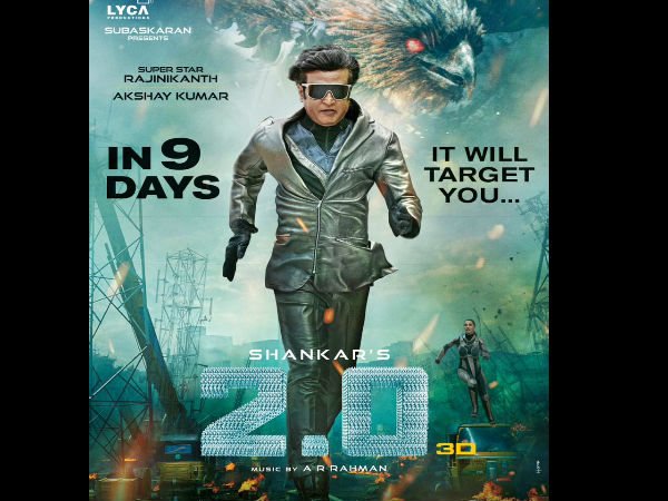 અક્ષયની 2.0 મુશ્કેલીમાં