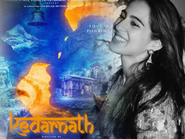 ‘કેદારનાથ' ફિલ્મમાં કંઈ પણ આપત્તિજનક નથી
