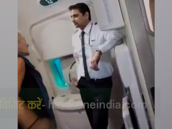 દારૂના નશામાં કરી બબાલ