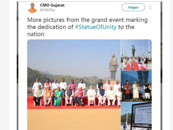 સરકારે આપી સ્પષ્ટતા