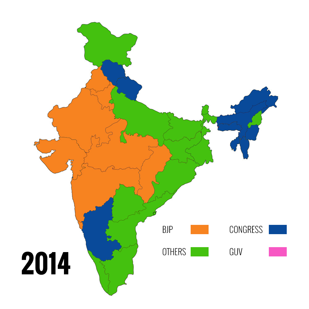 2018માં ત્રિપુરામાં પહેલી વખત ખીલ્યું કમળ