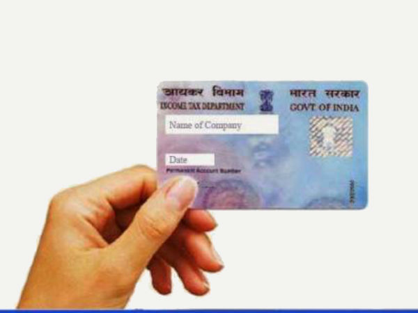 5 ડિસેમ્બરથી નિયમ લાગુ થશે