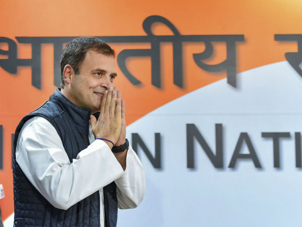 અન્ય પક્ષોને આપ્યા અભિનંદન