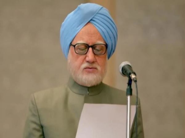 ટ્રેલર પર નેતાઓનું નિવેદન