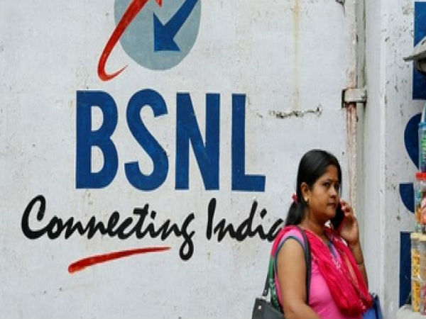 BSNL નો ધમાકેદાર પ્લાન